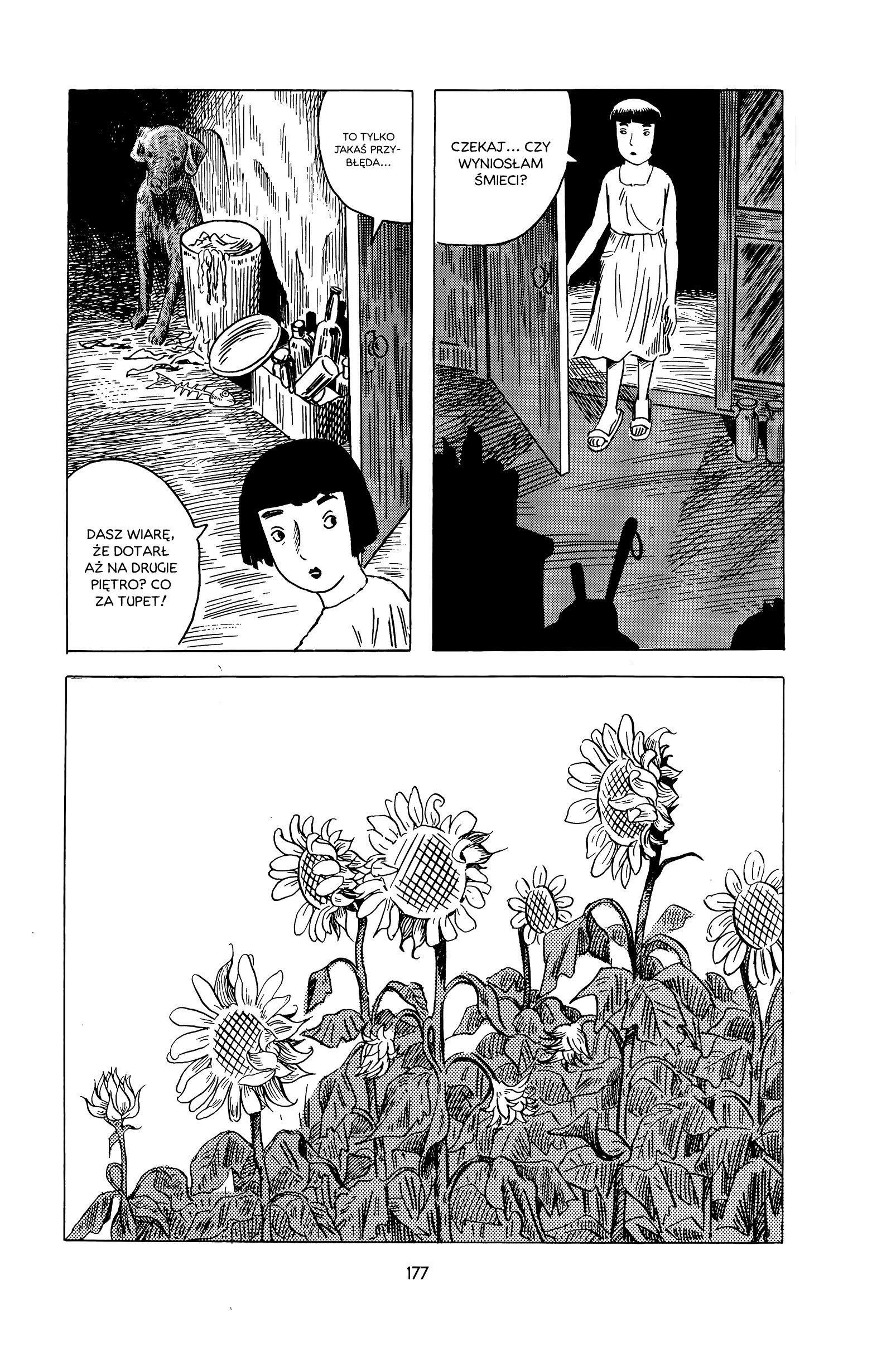 Yoshio no Seishun, Betsuri Letnie wspomnienie 第28页