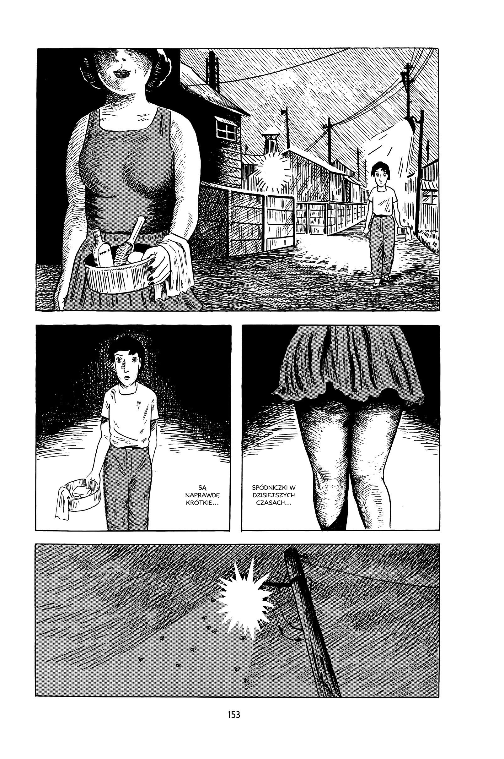 Yoshio no Seishun, Betsuri Letnie wspomnienie 第4页