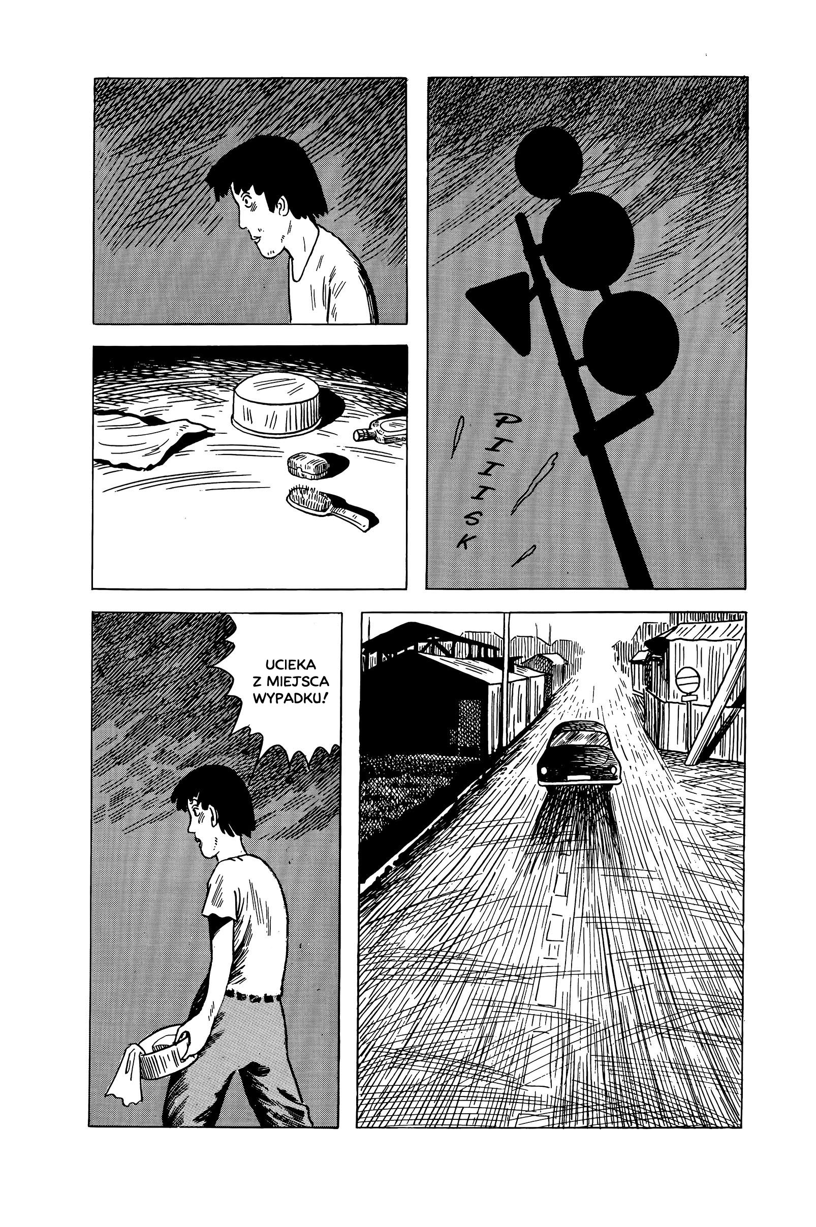 Yoshio no Seishun, Betsuri Letnie wspomnienie 第5页