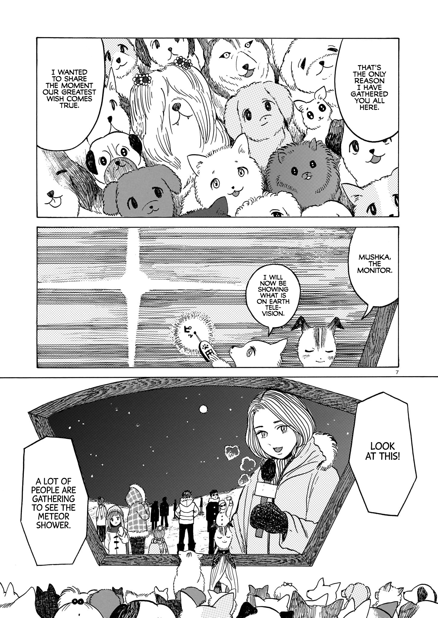 Laika no Hoshi 第7页
