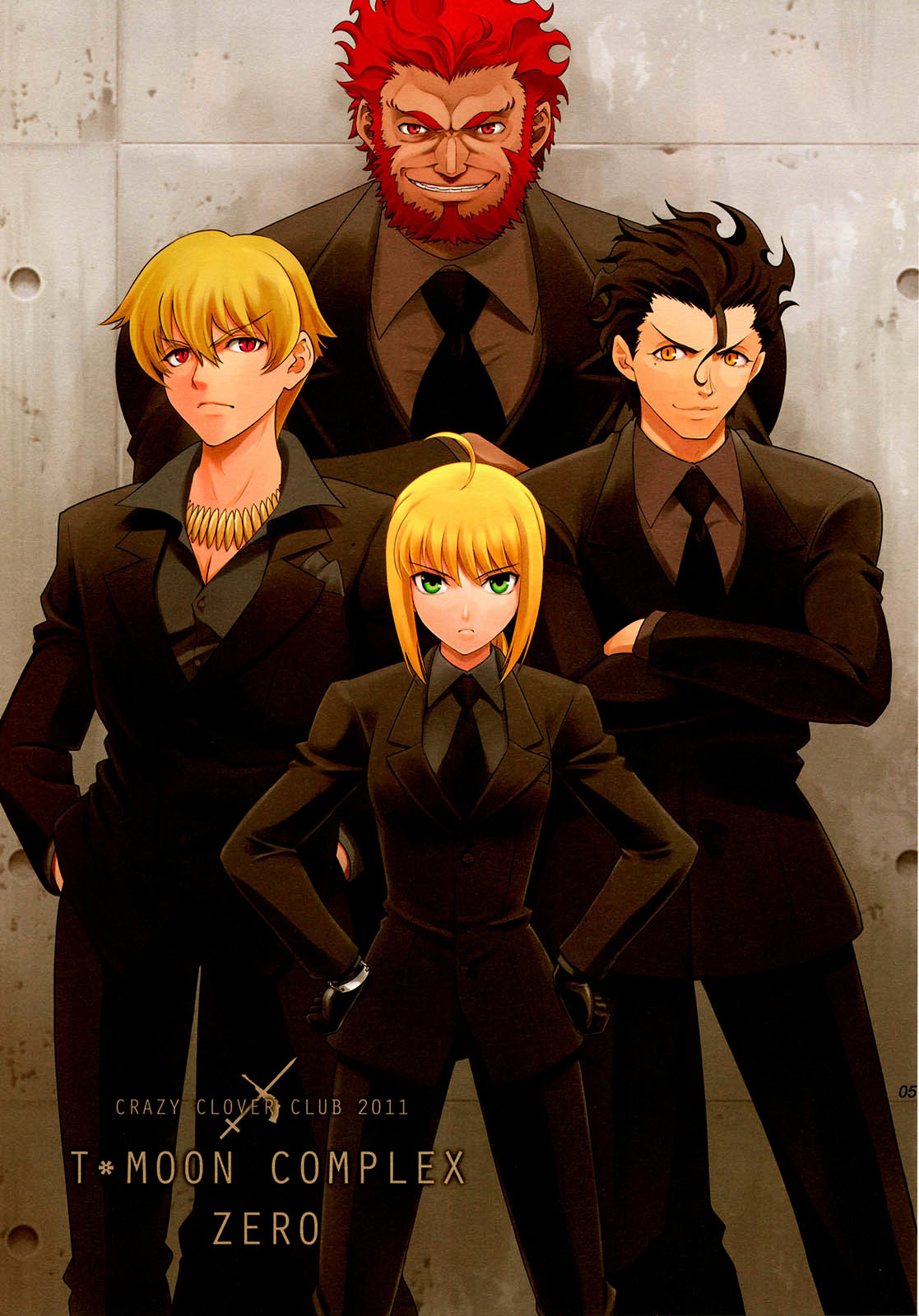 Fate/Zero - T-Moon Complex Zero (Doujinshi) 第5页