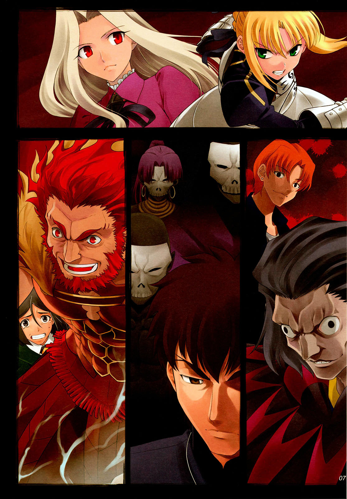 Fate/Zero - T-Moon Complex Zero (Doujinshi) 第7页