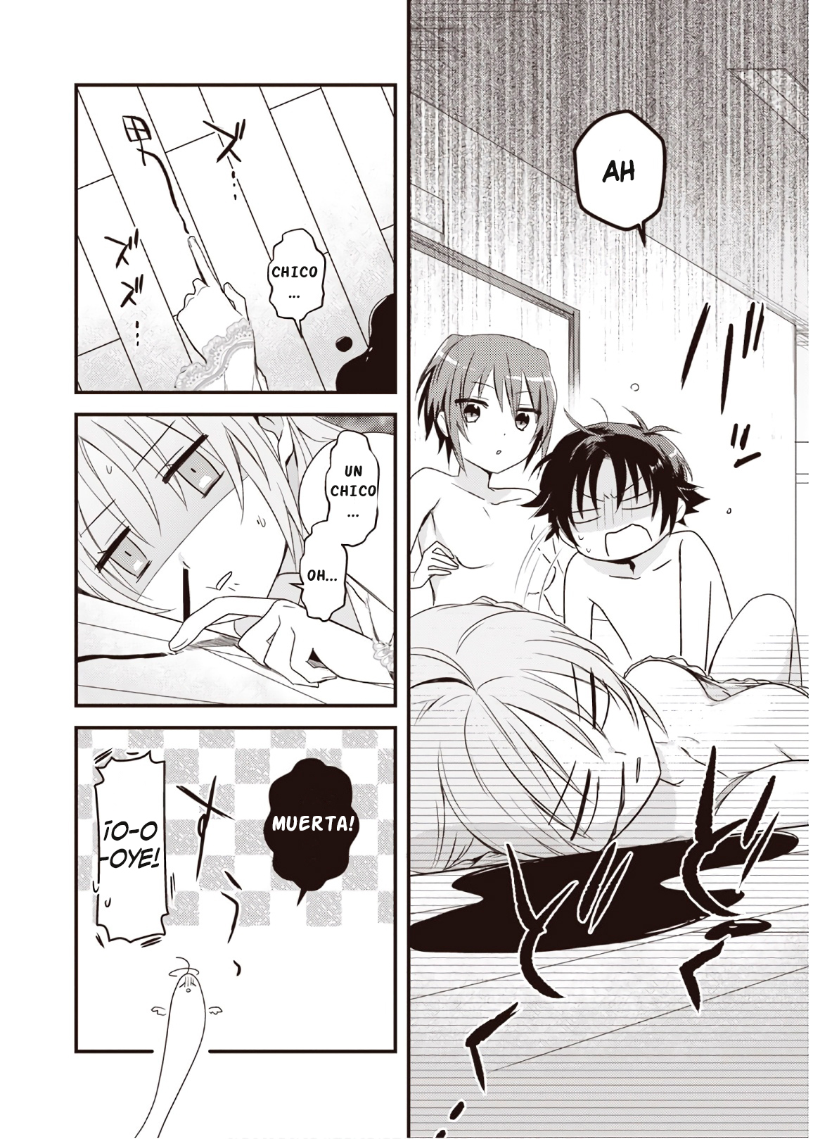 Megami-ryou no Ryoubo-kun Koushi se Vuelve Toda una Madre 第20页