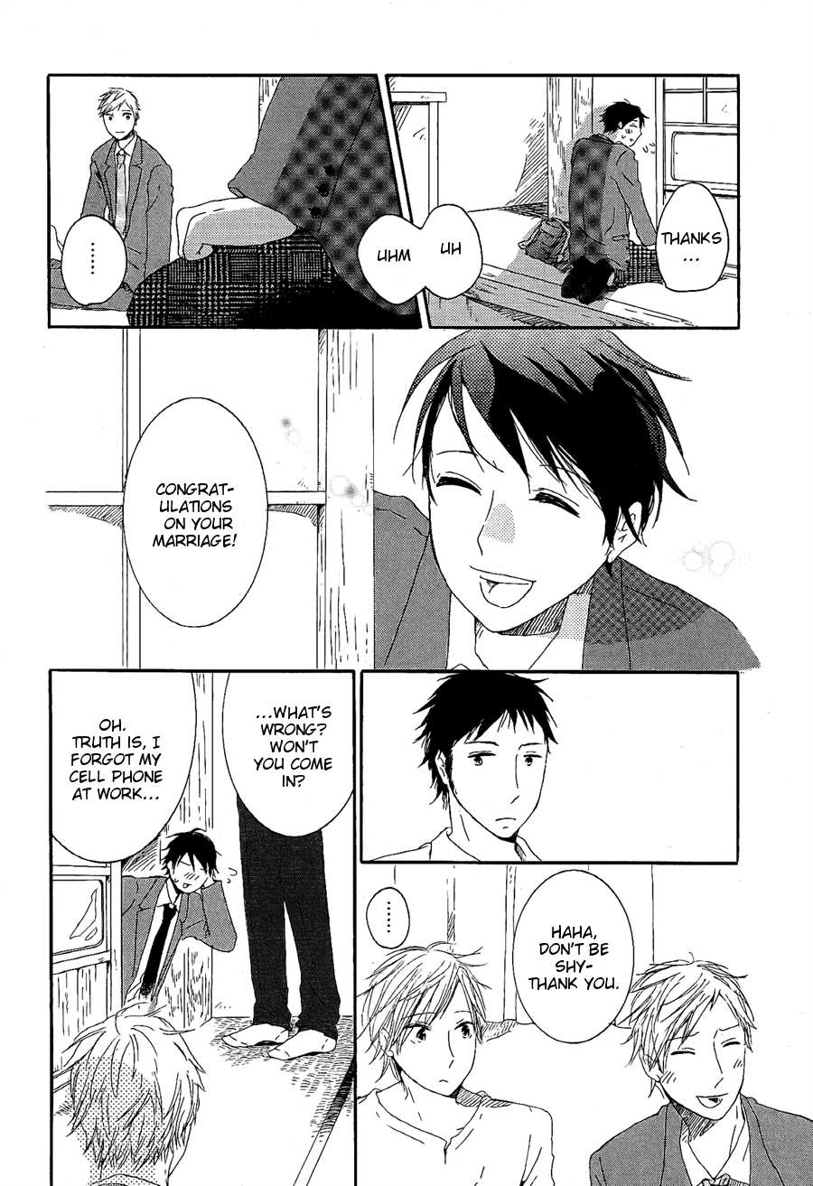 Sannin Gurashi First Love, Then Afterwards Ch2 第13页
