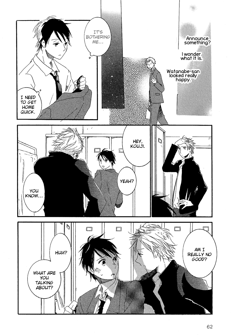 Sannin Gurashi First Love, Then Afterwards Ch2 第5页