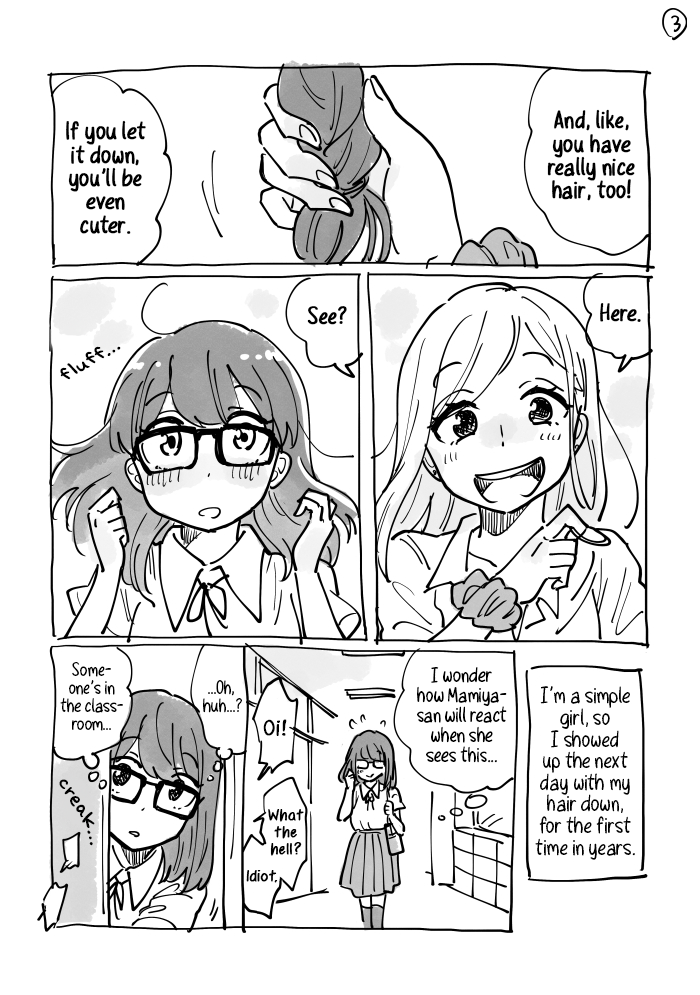 Gyaru × Gyaru no Yuri desu 第3页