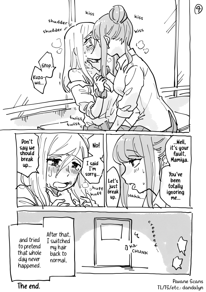 Gyaru × Gyaru no Yuri desu 第4页