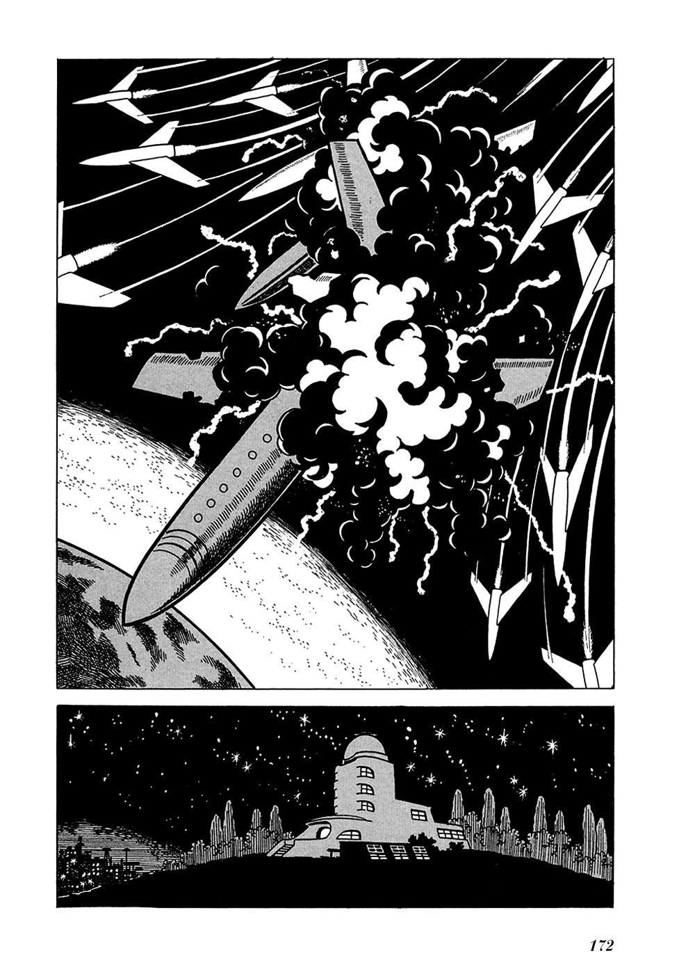 Ryujin Numa The Fog, the Rose, the Star, and 第36页