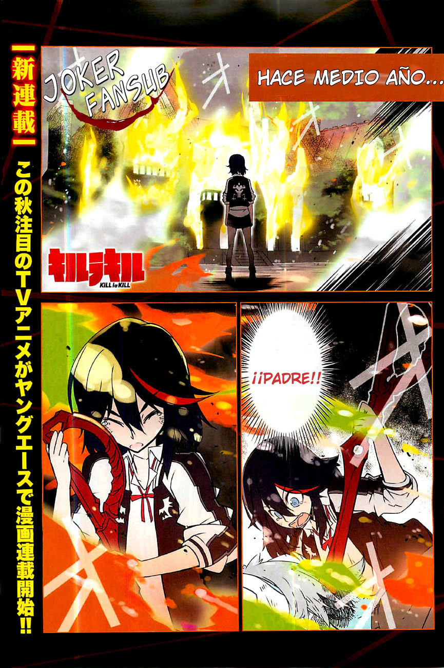 KILL la KILL 第1页