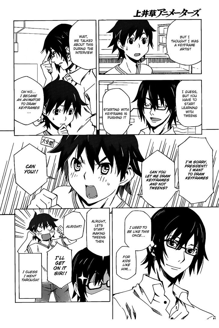 Kamiigusa Animators Vol. 1 Ch. 1 第12页