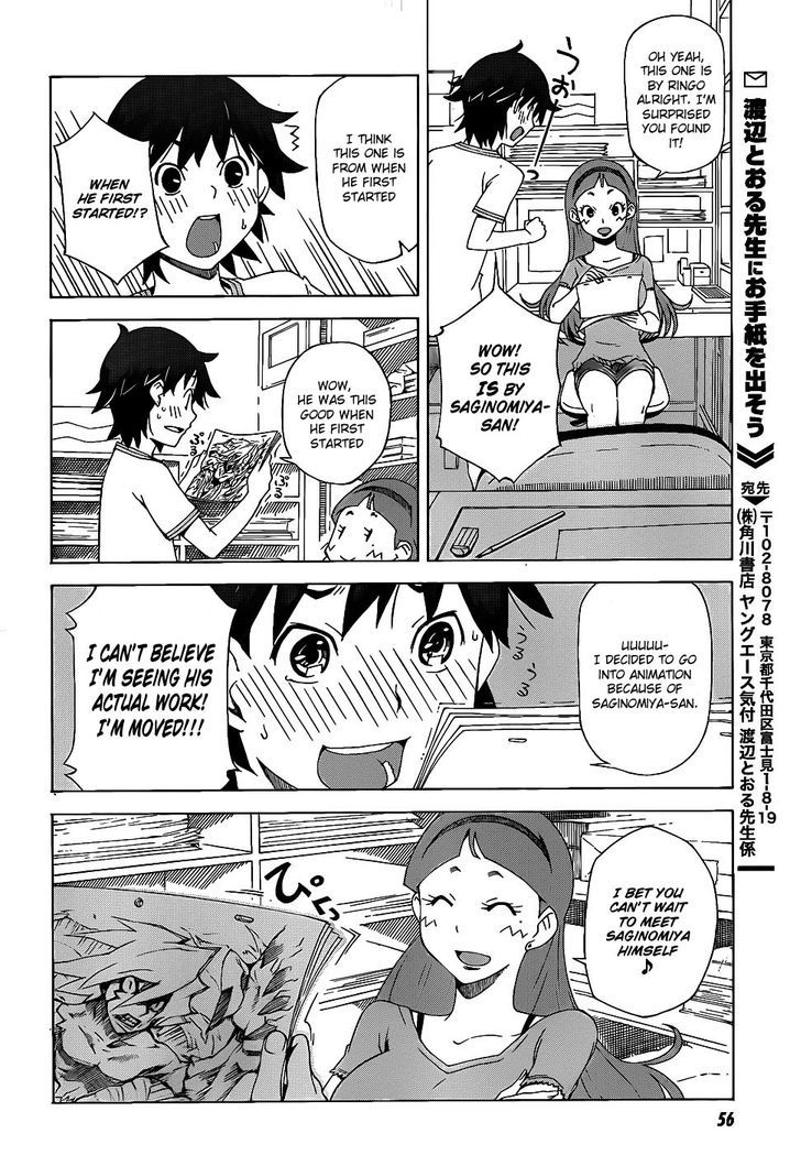 Kamiigusa Animators Vol. 1 Ch. 1 第26页