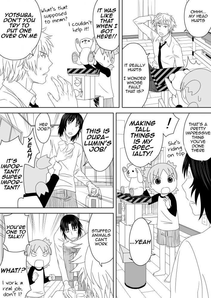 Yotsuba&! - Yotsuba and "!" (Doujinshi) 第4页