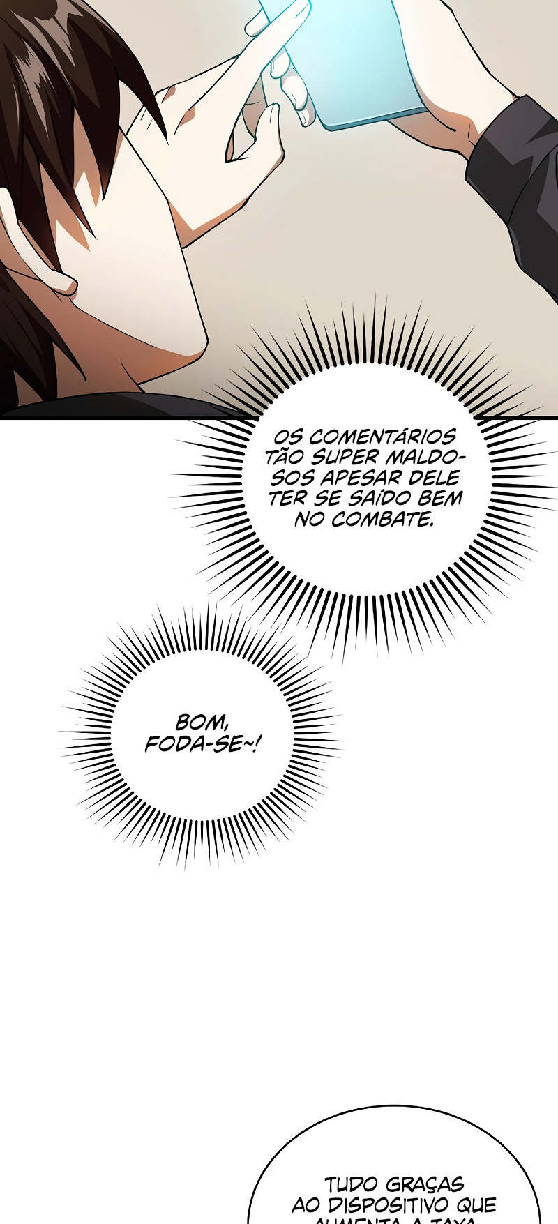 Logging in as a Monster Ch. 4 第4页