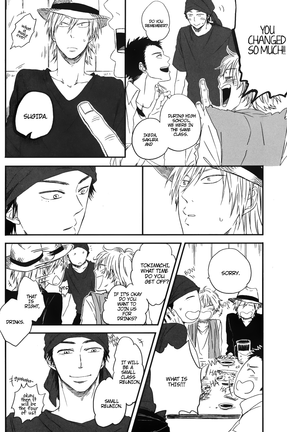 Dragon ni Koi Oneshot 第11页