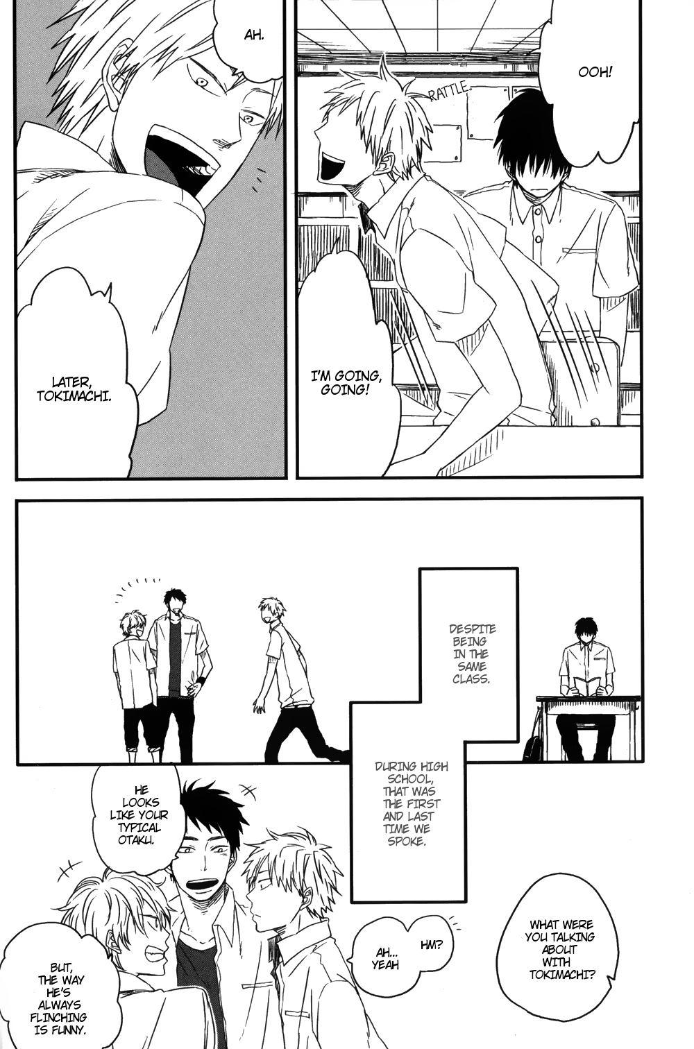 Dragon ni Koi 第7页