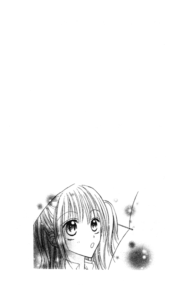 Itoshi no Goshujinsama 第2页