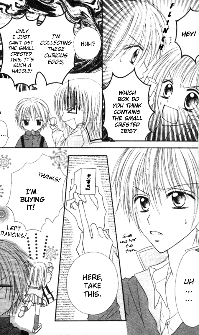 Itoshi no Goshujinsama 第8页