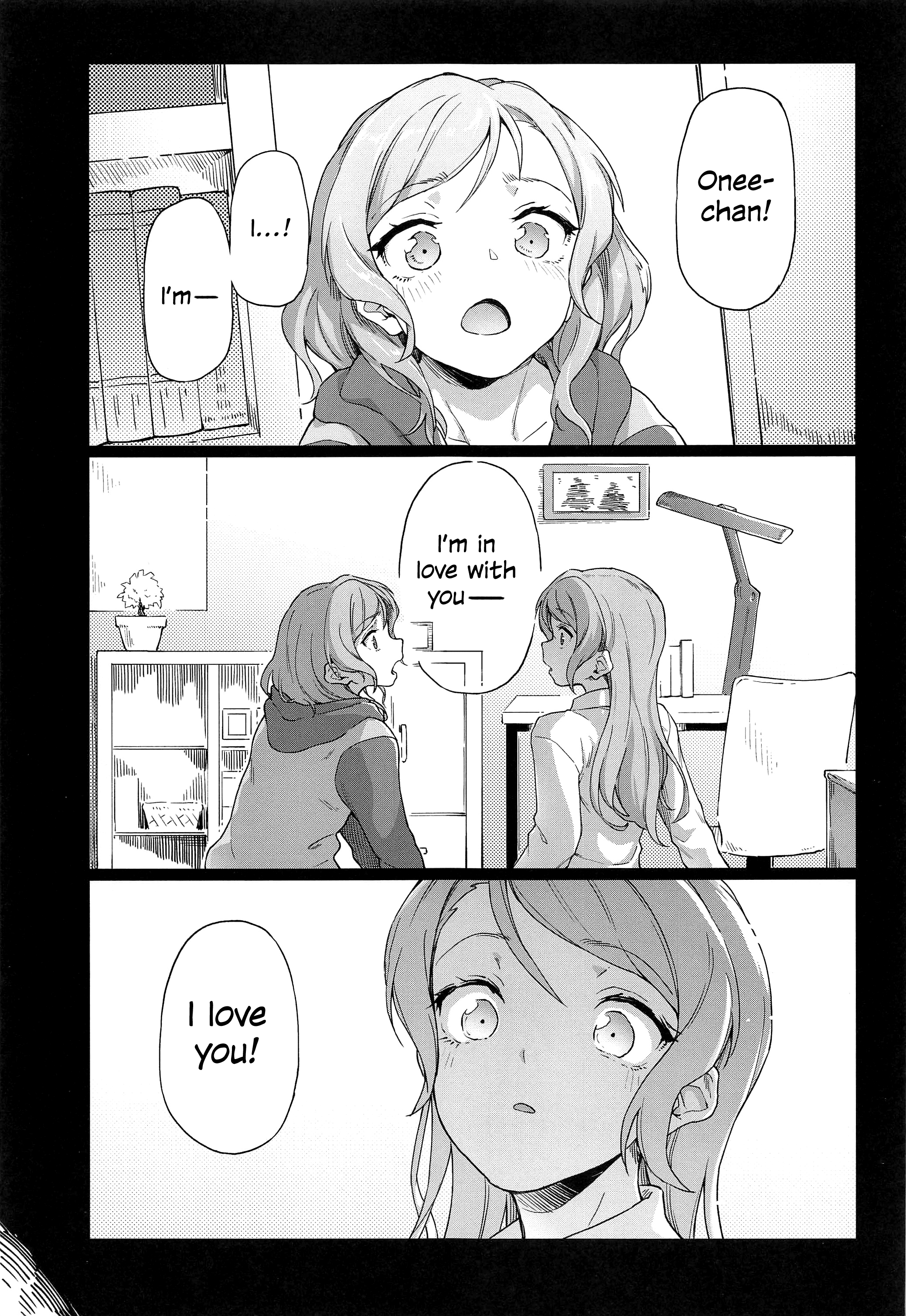 Bang Dream! - I tried seriously thinking about my little sister. (Doujinshi) 第2页