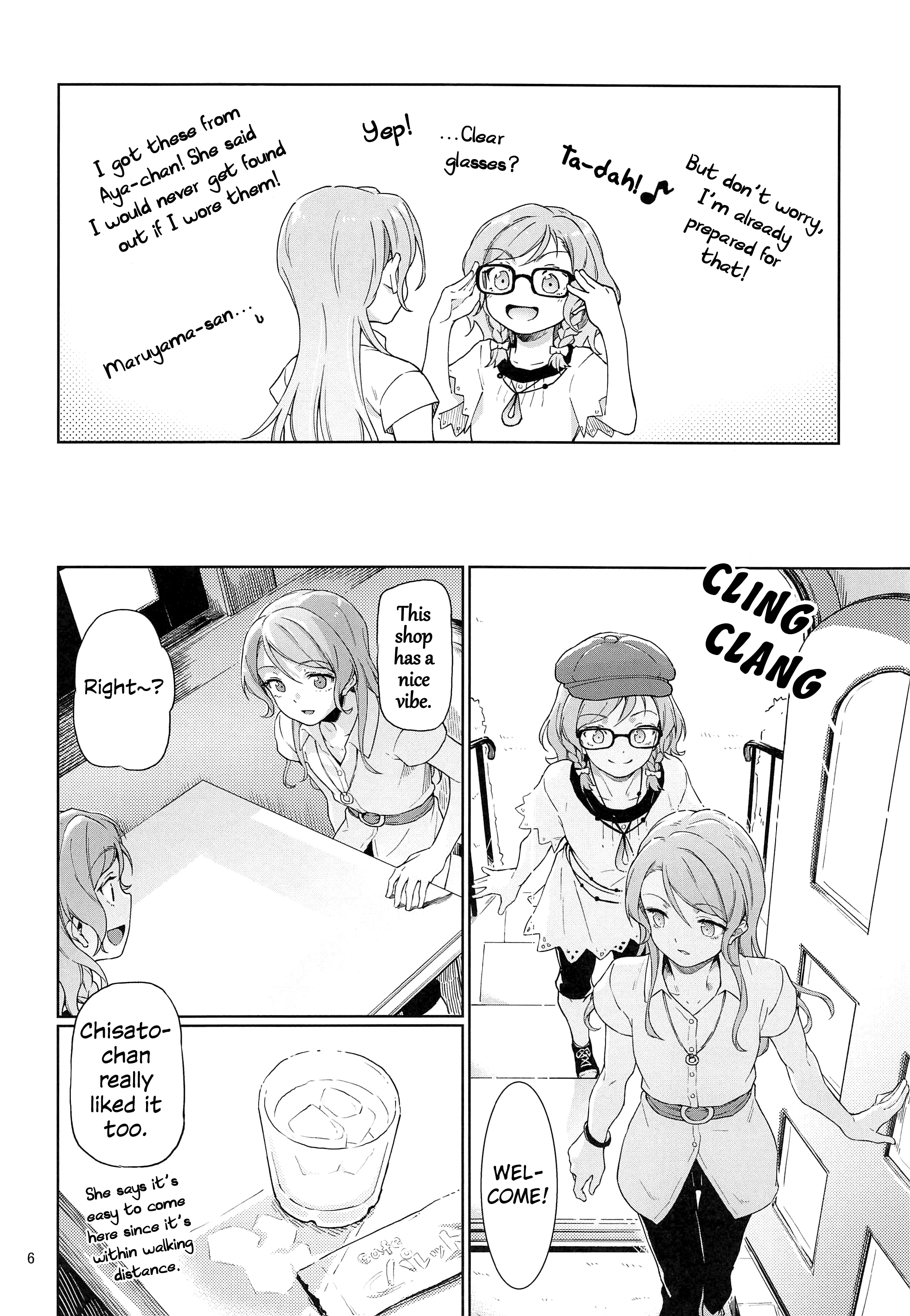 Bang Dream! - I tried seriously thinking about my little sister. (Doujinshi) 第7页