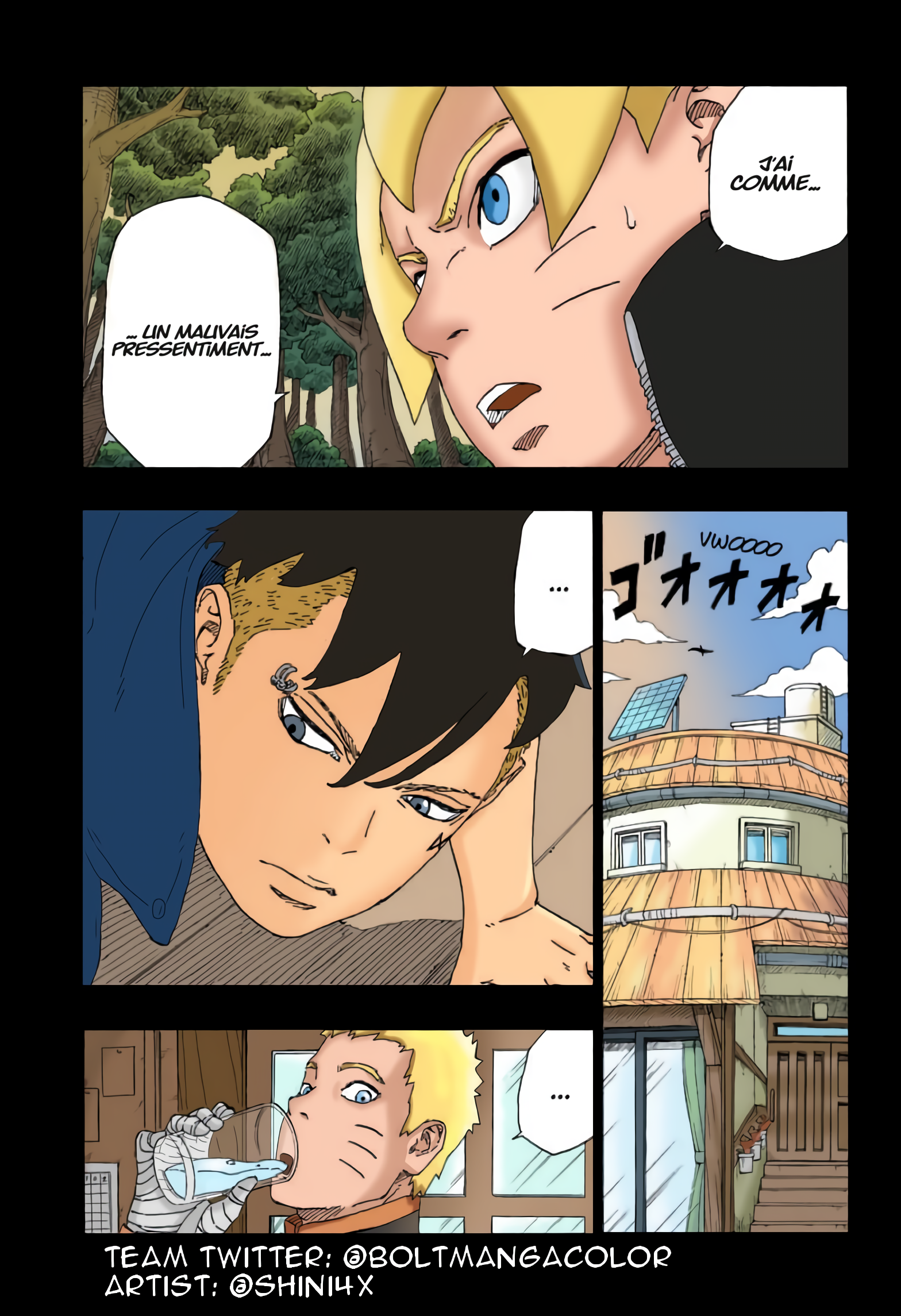 Boruto: Naruto Next Generations (Fan Colored) 第7页