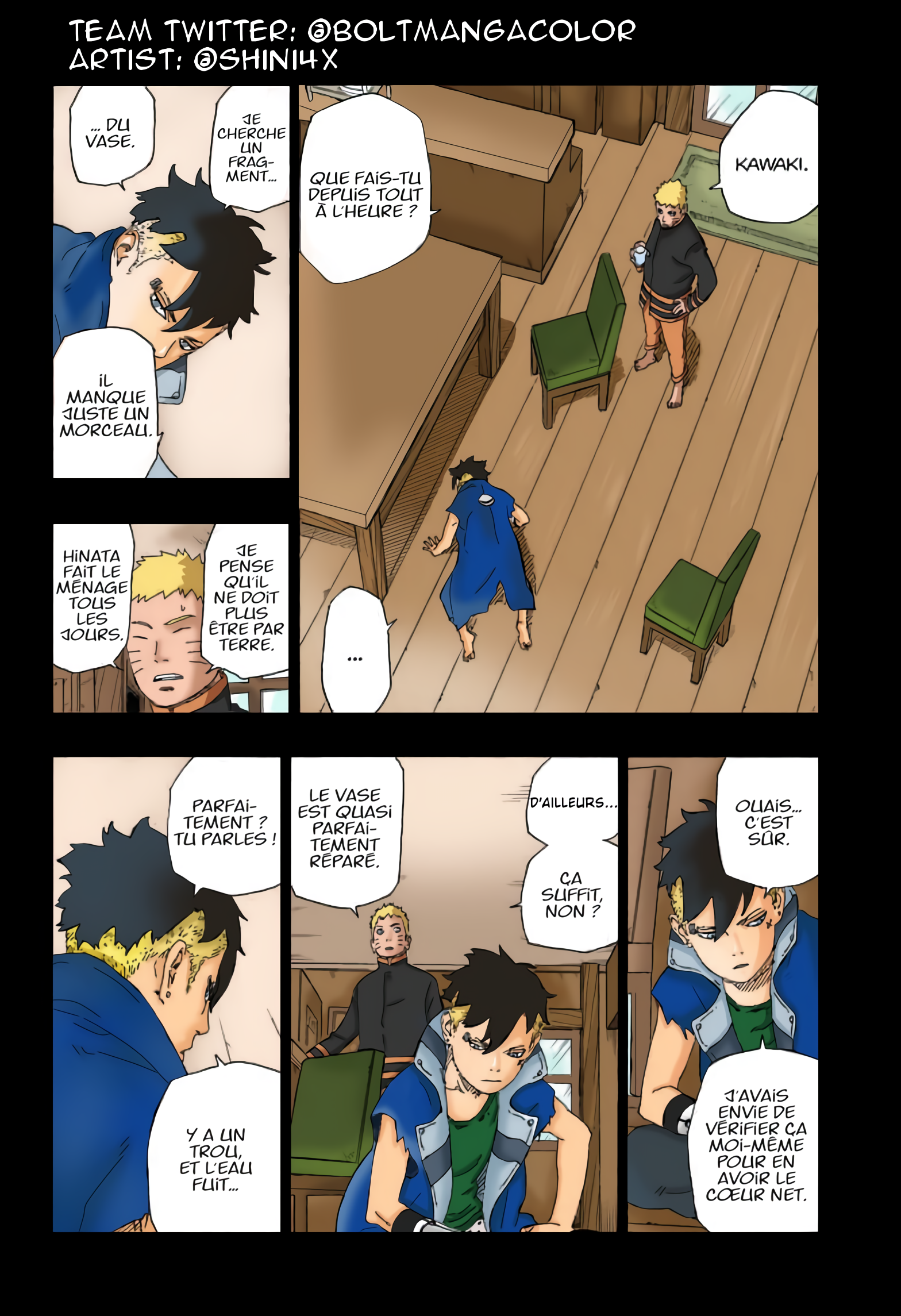 Boruto: Naruto Next Generations (Fan Colored) 第8页