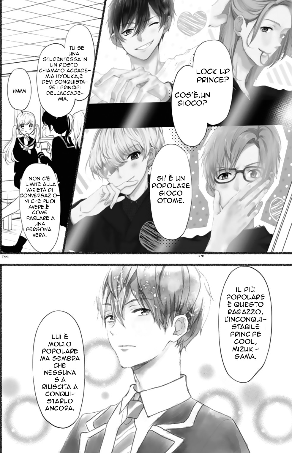 Lock Up Prince 第6页