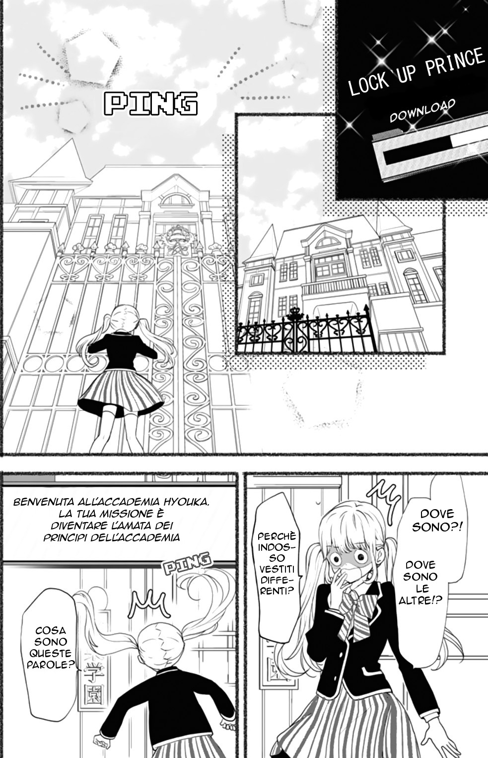 Lock Up Prince 第8页