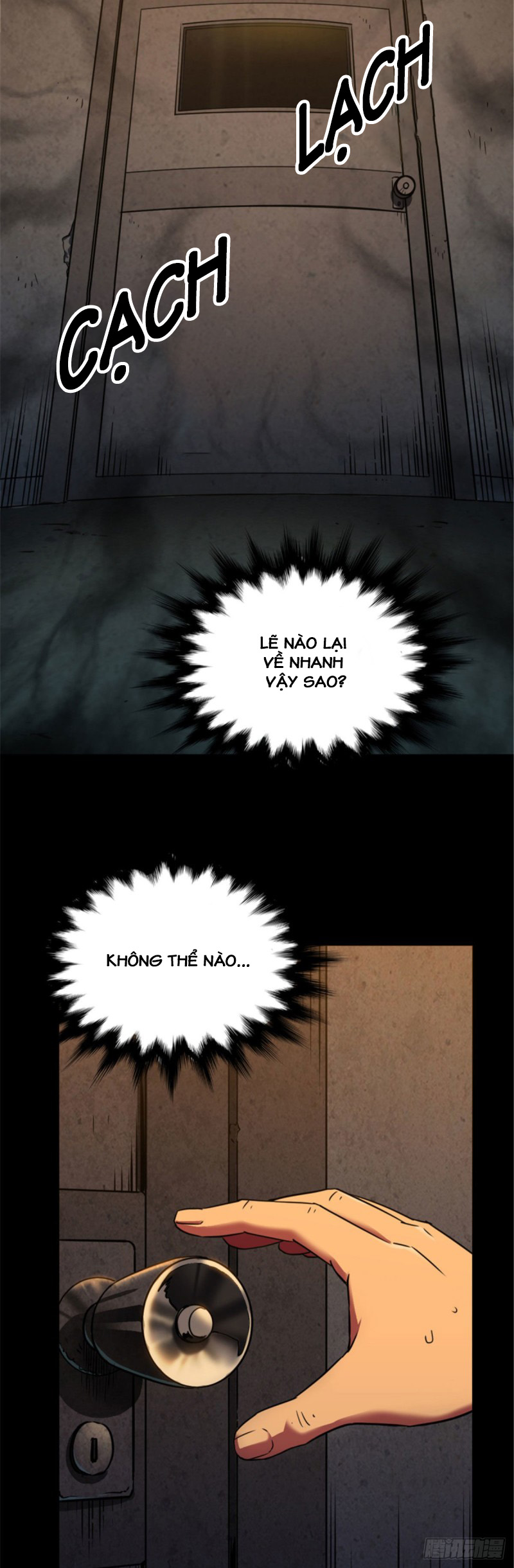 Global Collapse 第4页