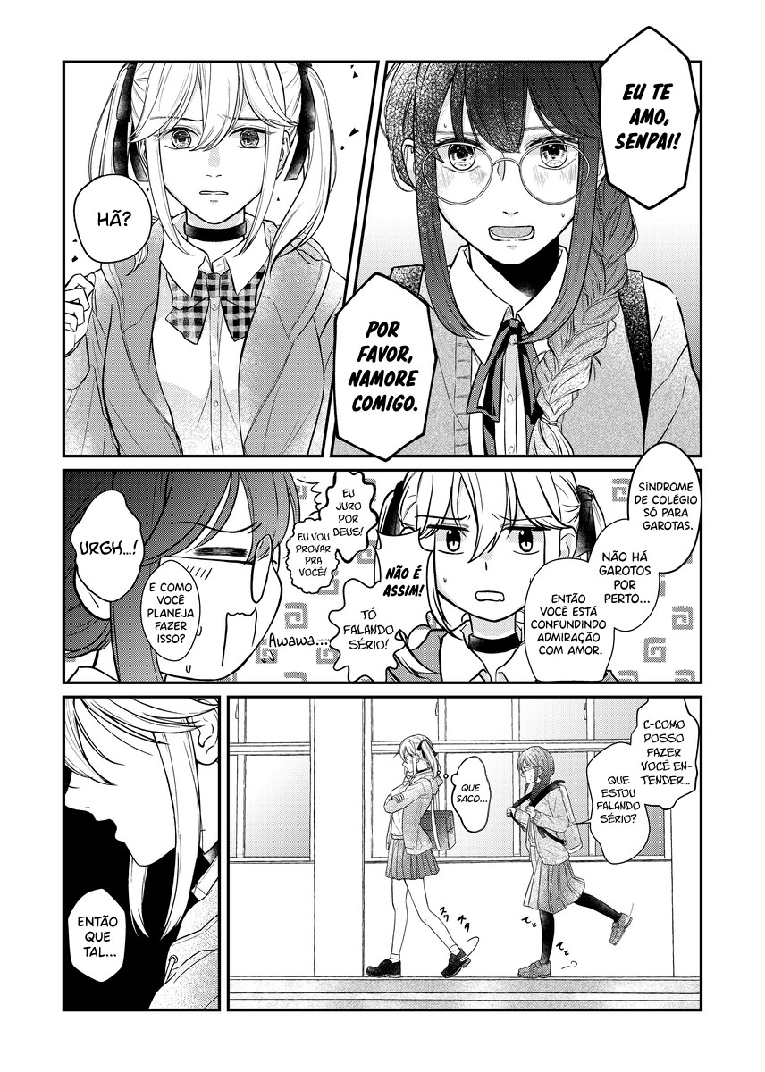 See You Tomorrow Oneshot 第2页