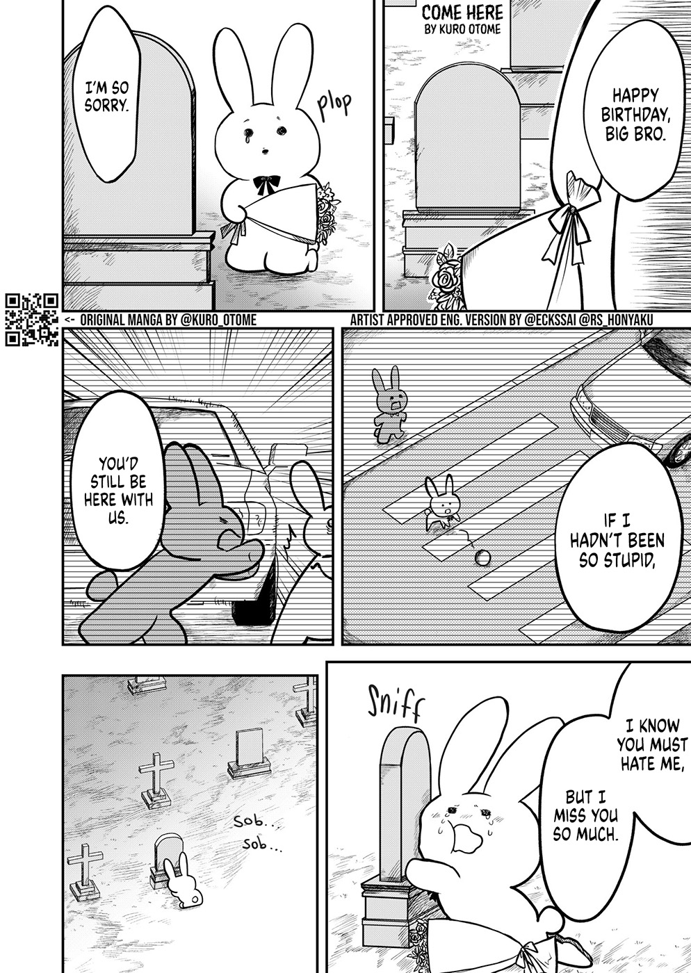 Come Here 第1页