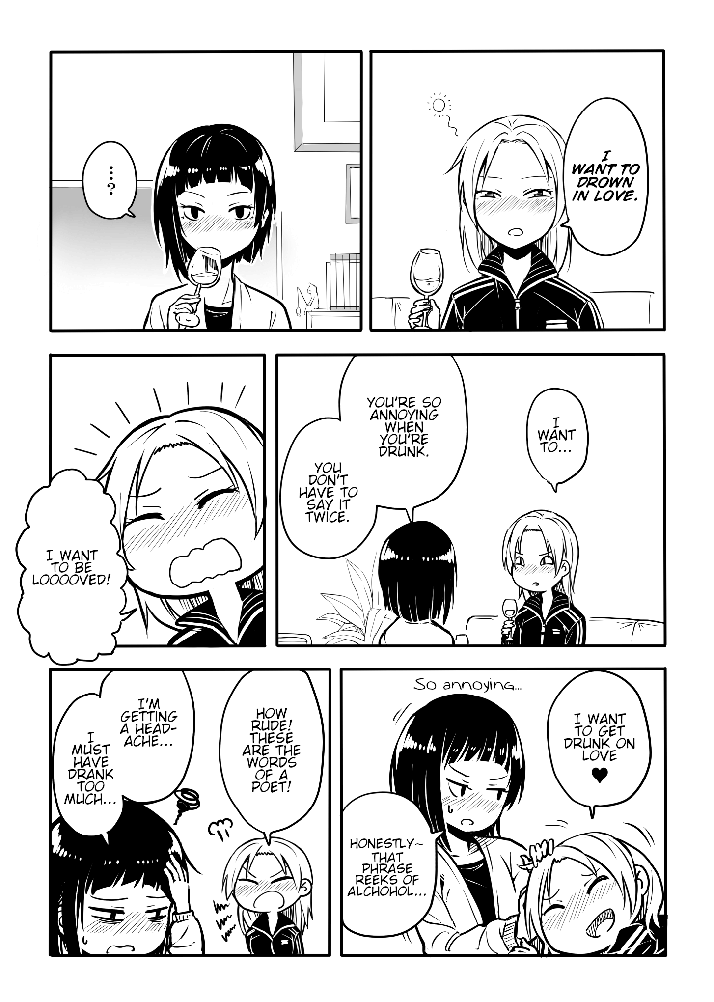 Non and Su 第1页