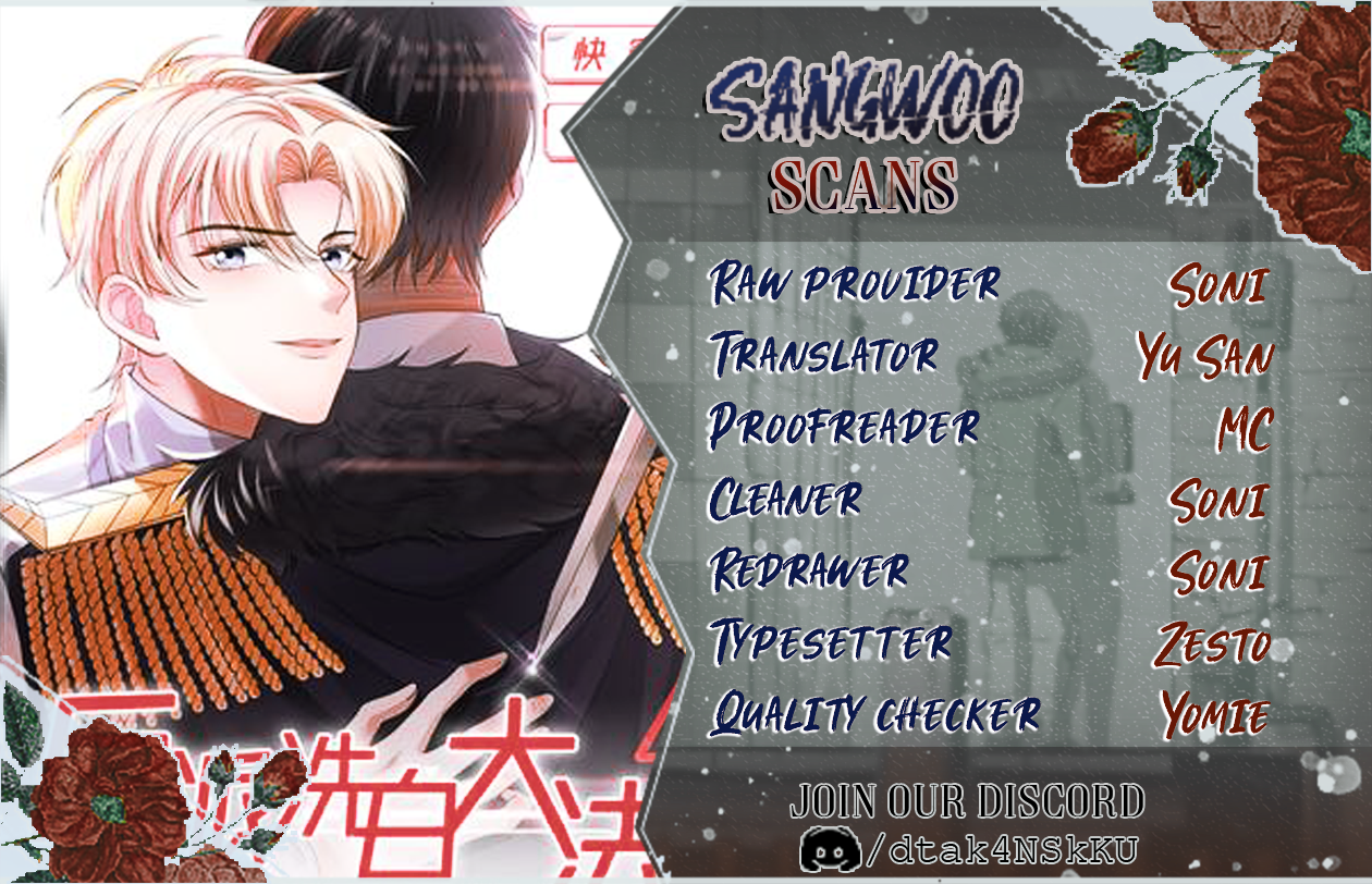 Vindicating the Villain 第1页
