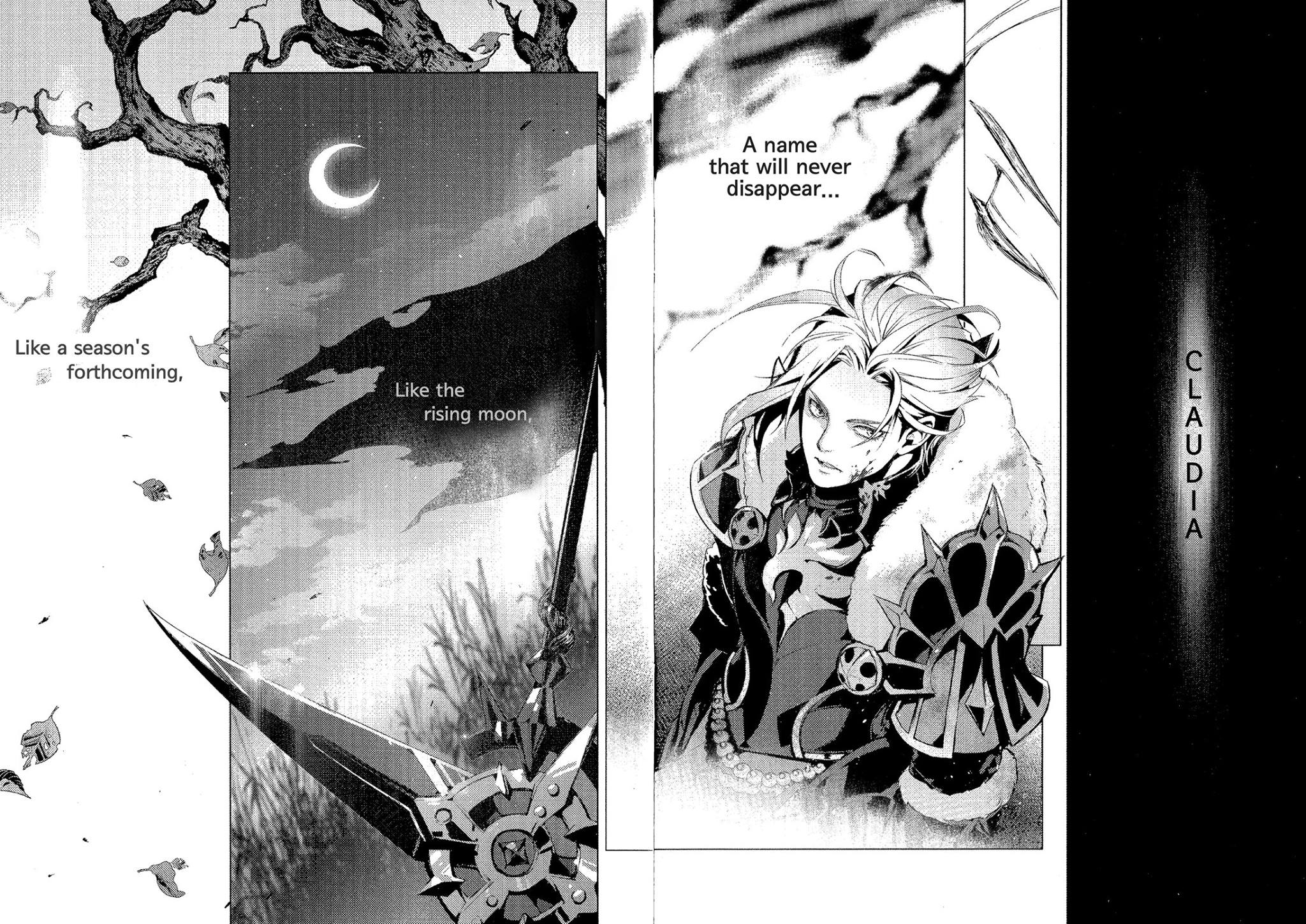 Crescent 第3页