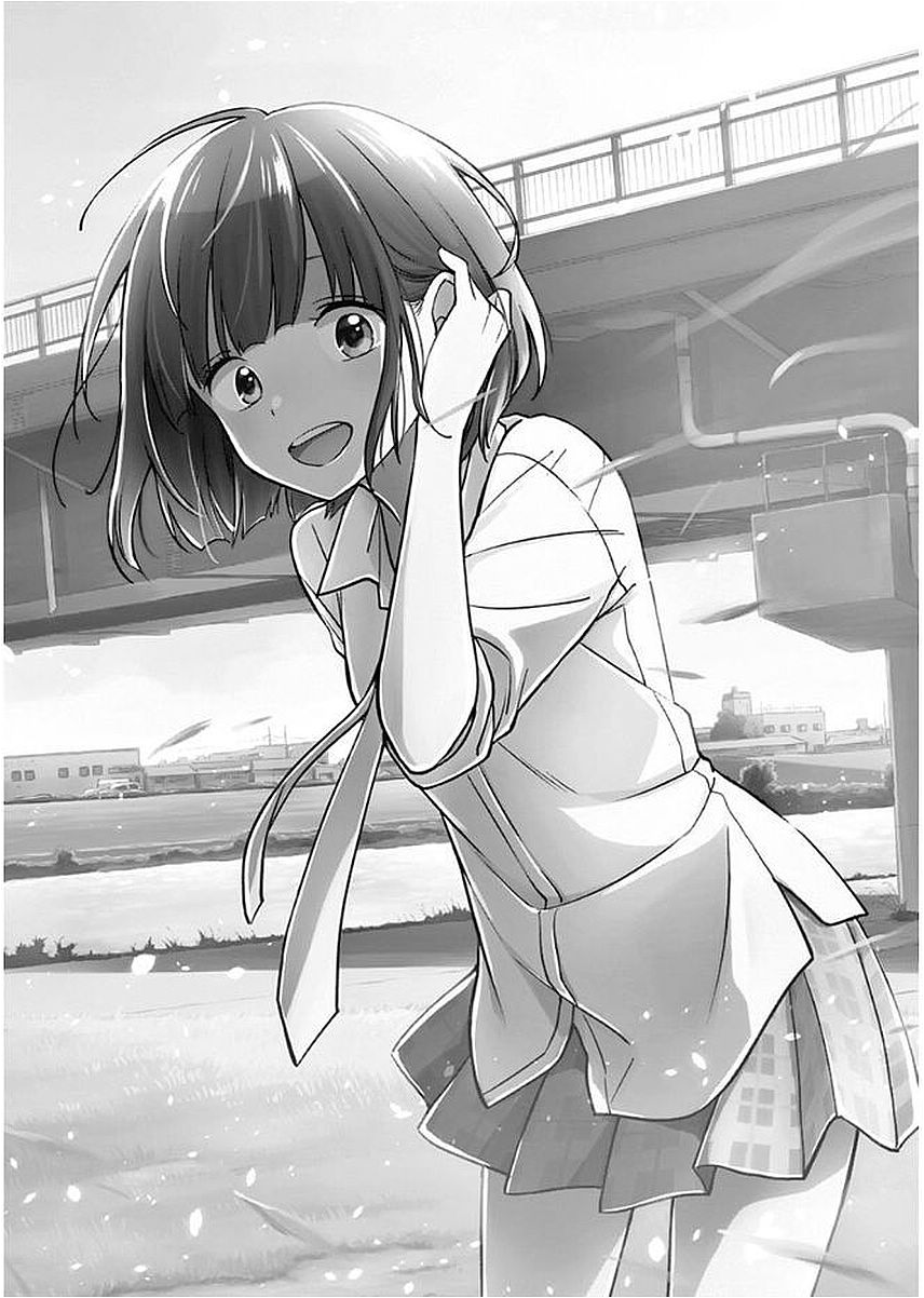 Nidome no Natsu, Nidoto Aenai Kimi 第6页
