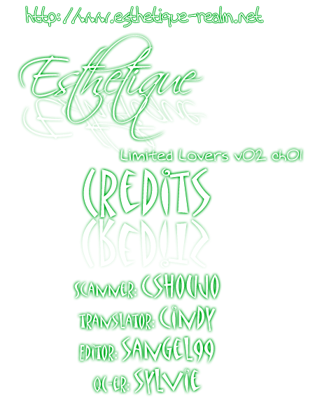Limited Lovers Vol. 2 Ch. 6 第2页