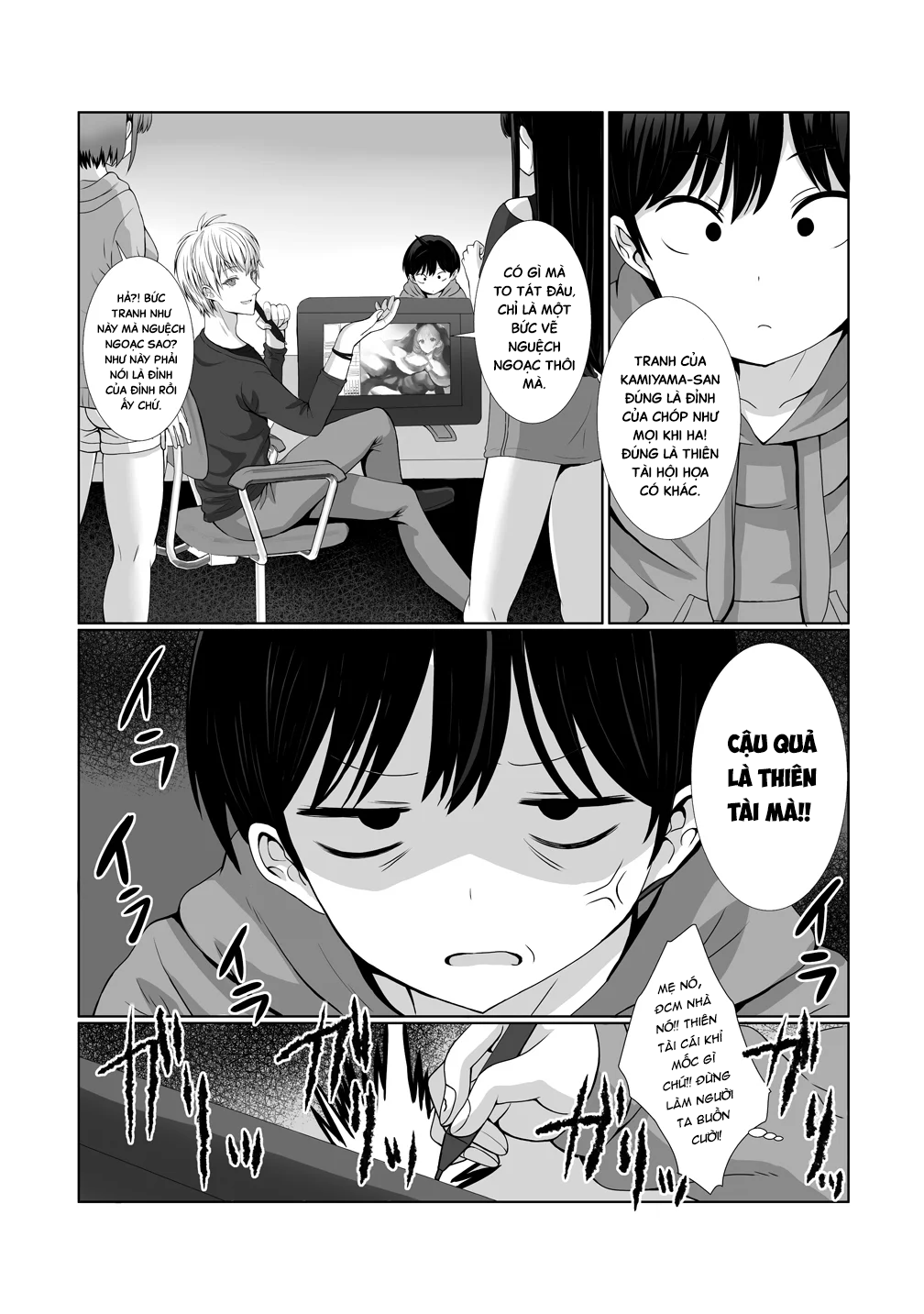 Kaita Mono o Jittaika Suru Nouryoku de Motenai Ore ga Harem Seikatsu Ch. 1 第5页