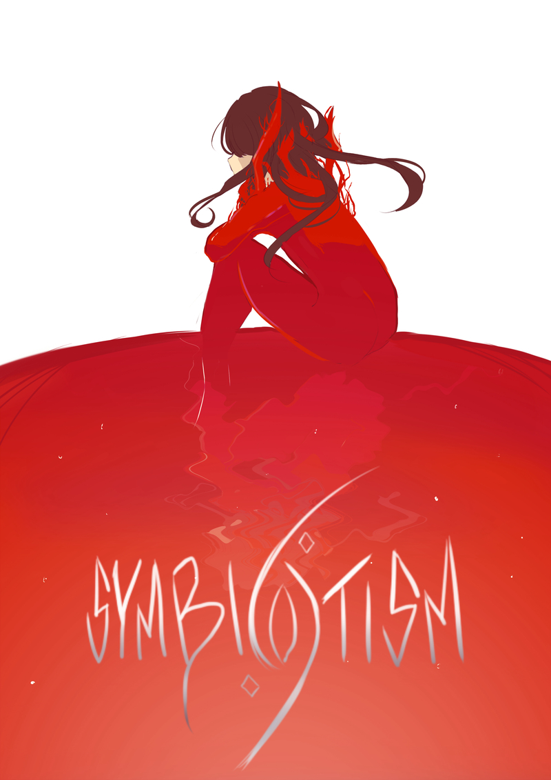 Symbiotism 第1页