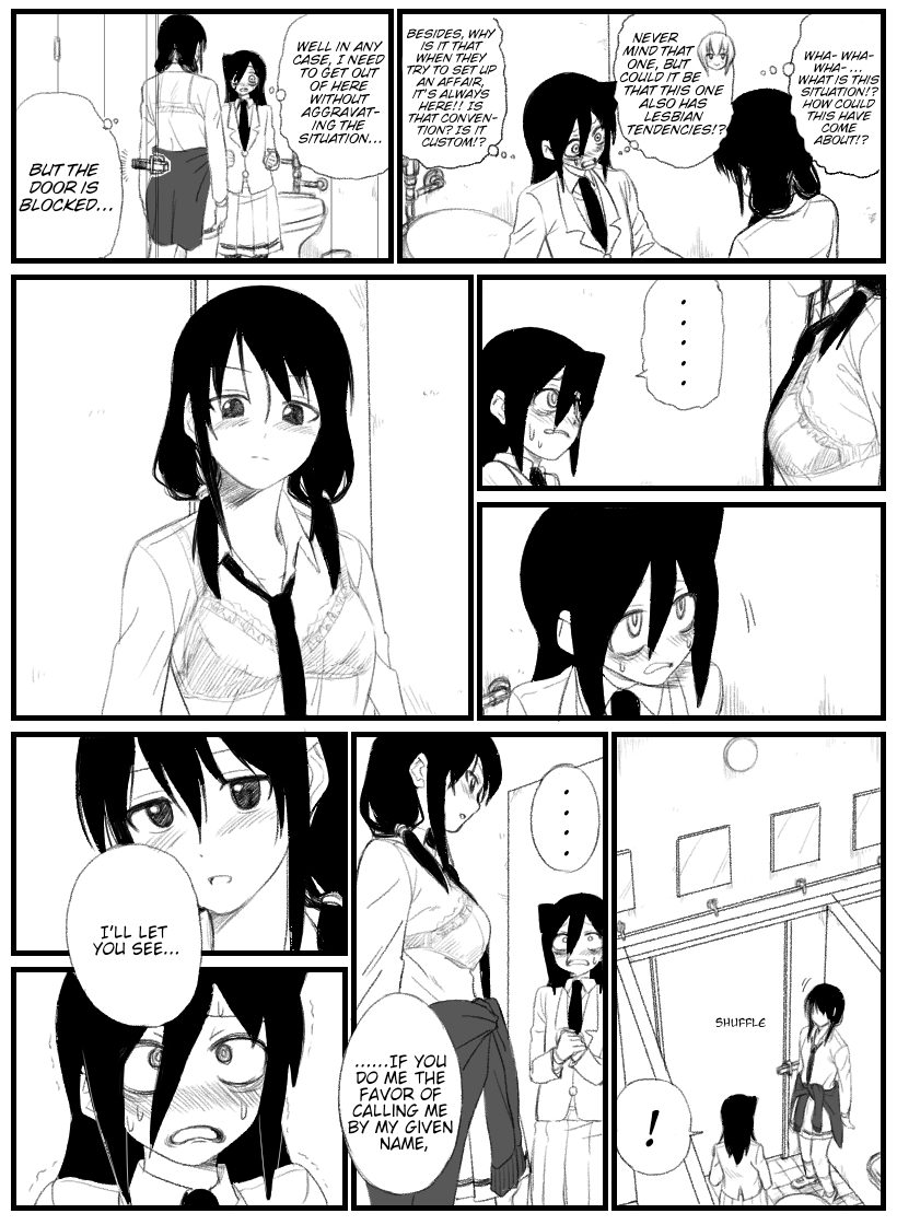 Watashi ga Motenai no wa Dou Kangaetemo Omaera ga Warui! - Ecchi Tamura-san (Doujinshi) 第8页