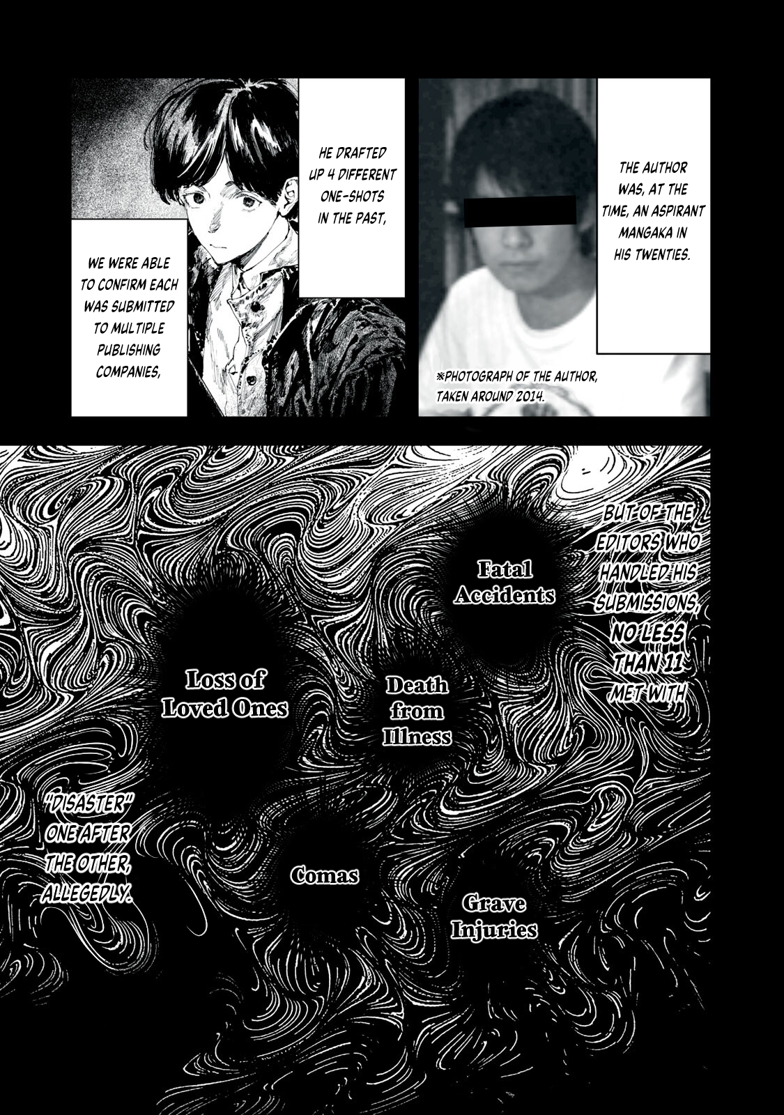 Q Kono Manga Ni Mioboe Ga Aru Kata Wa Oshirase Kudasai QC:3 第3页
