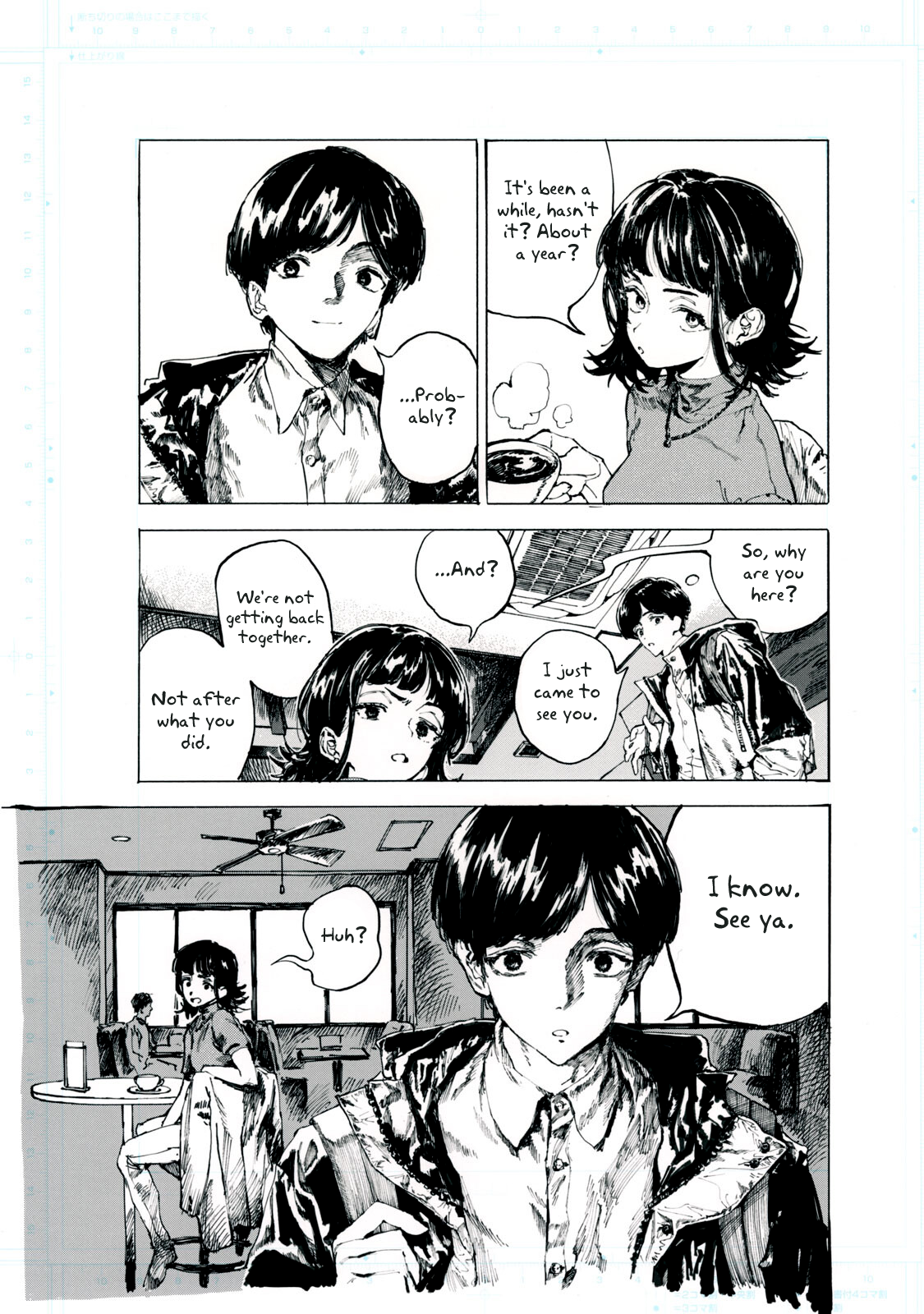 Q Kono Manga Ni Mioboe Ga Aru Kata Wa Oshirase Kudasai QC:3 第7页