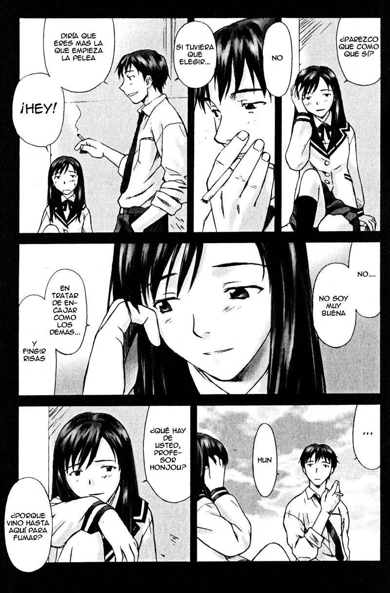 Boogiepop Dual Vol. 1 Ch. 4 第19页