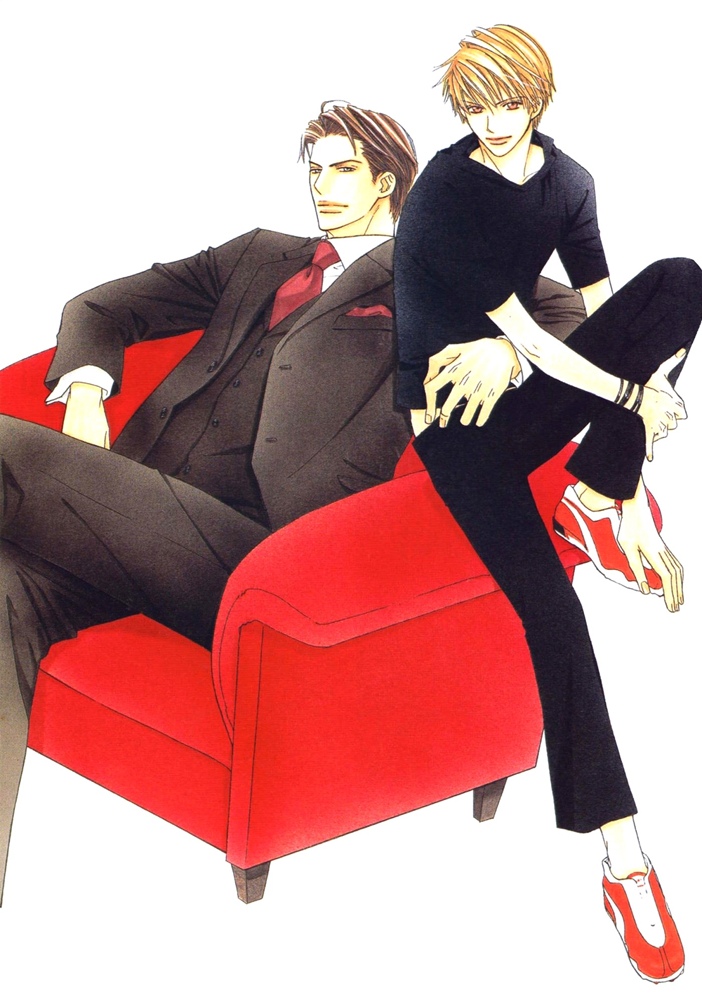 Dekiru Otoko 第2页