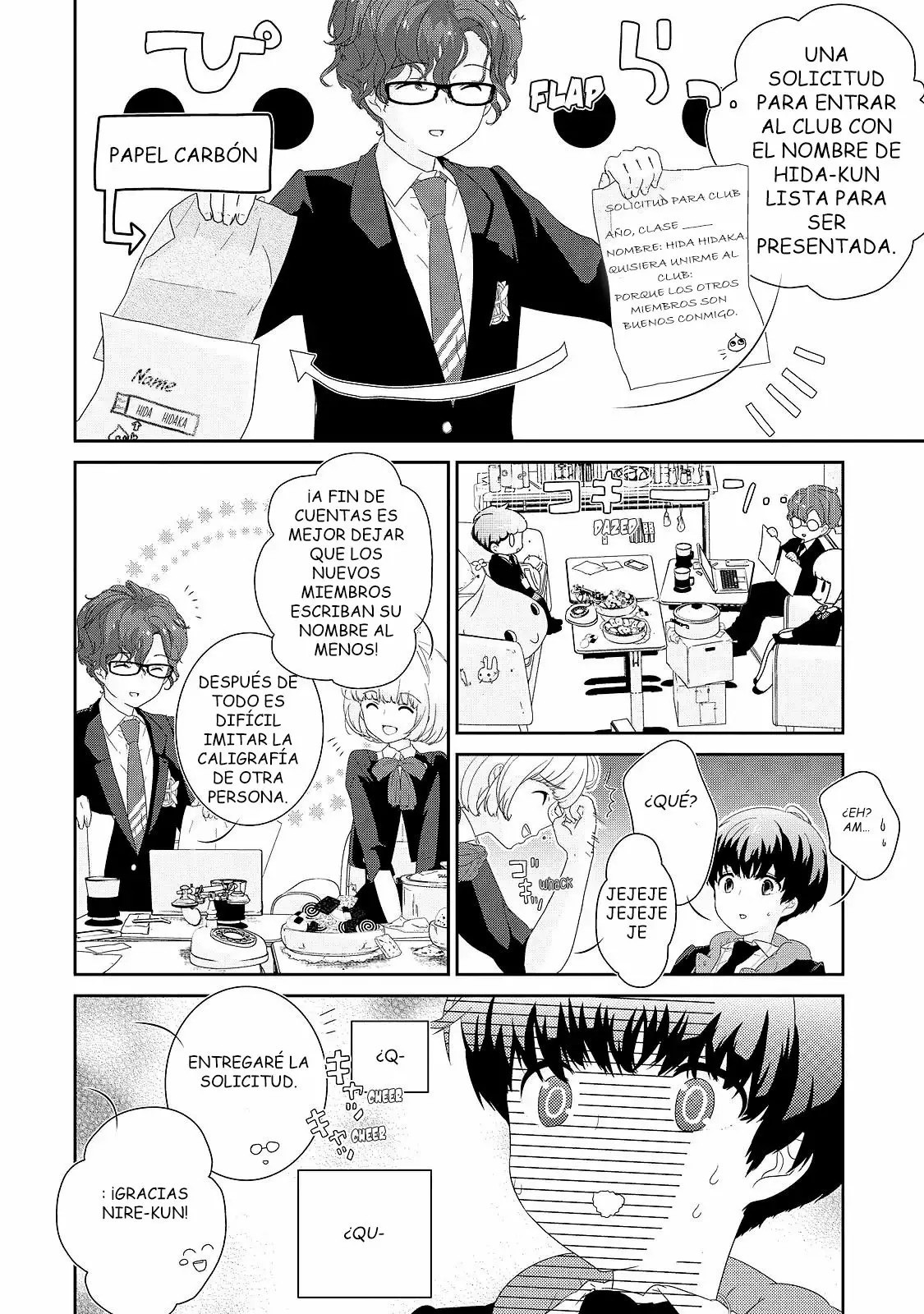 The Female God of Babel: KAMISAMA Club in Tower of Babel Vol. 1 Ch. 1 第29页