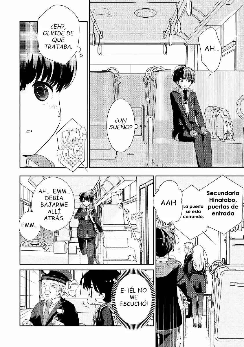 The Female God of Babel: KAMISAMA Club in Tower of Babel Vol. 1 Ch. 1 第8页