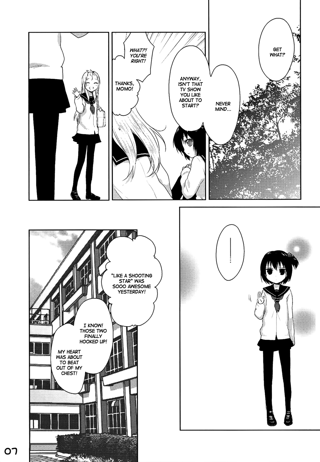 Yuri Yuri (Doujinshi) 第7页