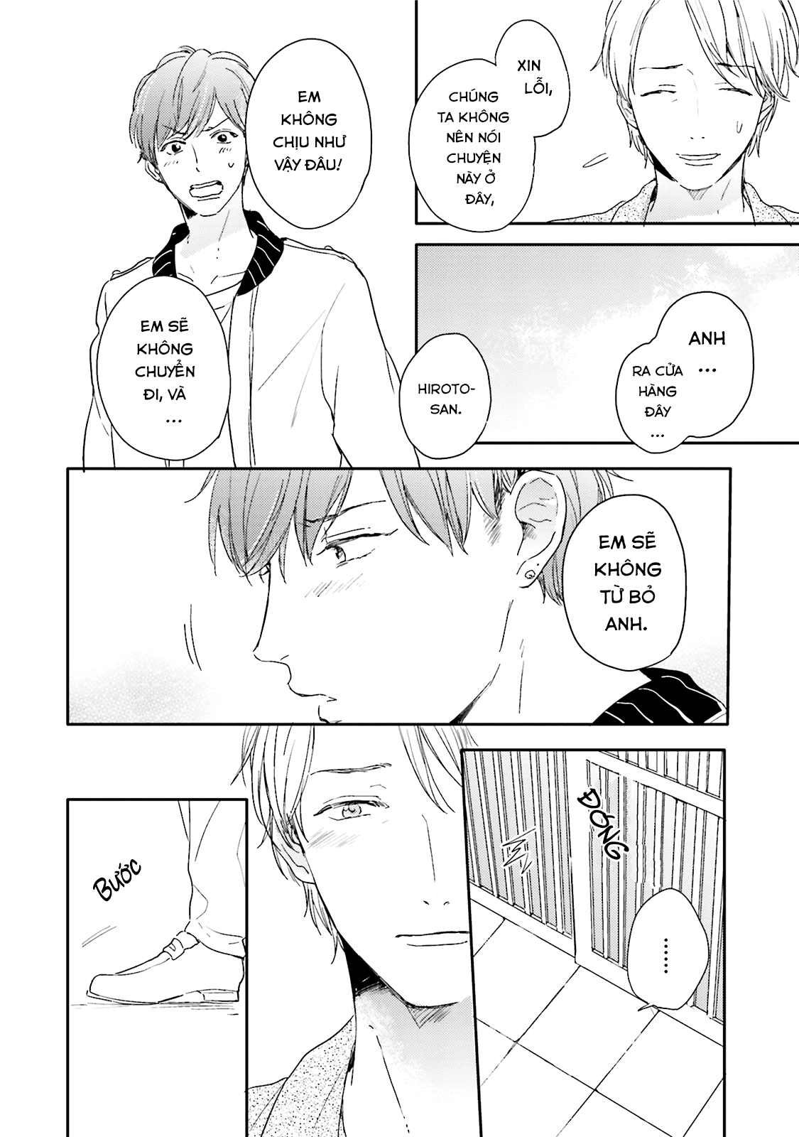Itadakimasu, Gochisou-sama Vol. 1 Ch. 3 第20页