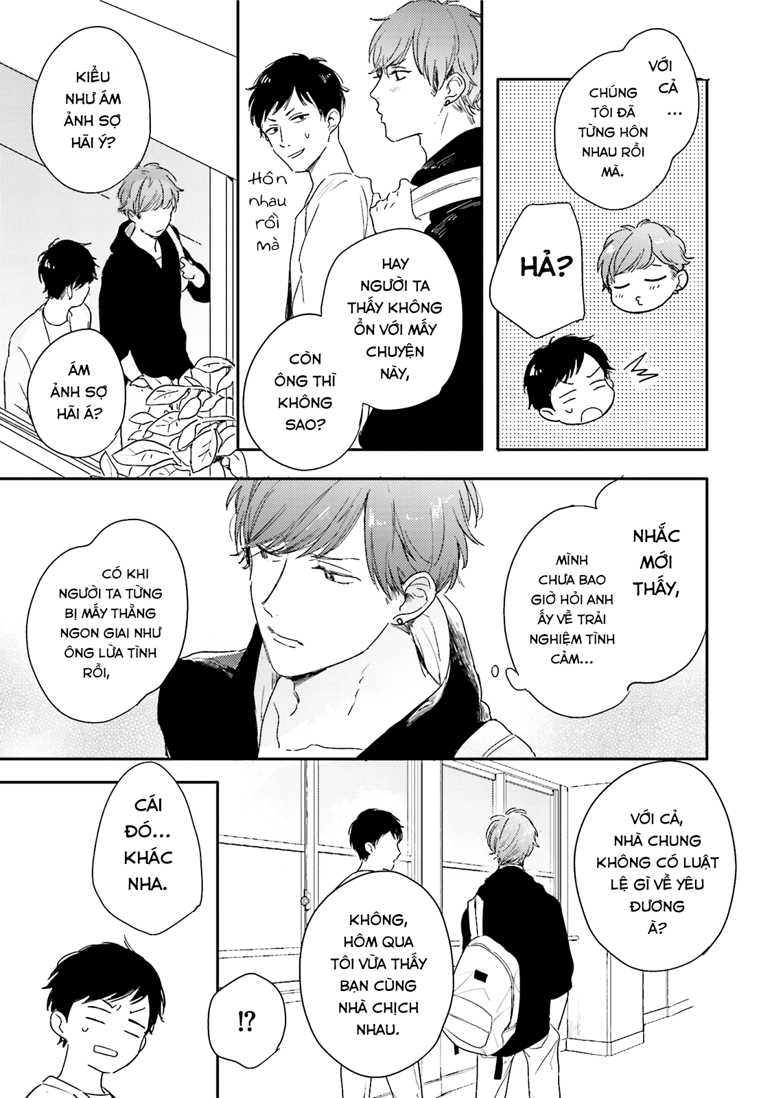 Itadakimasu, Gochisou-sama Vol. 1 Ch. 3 第25页