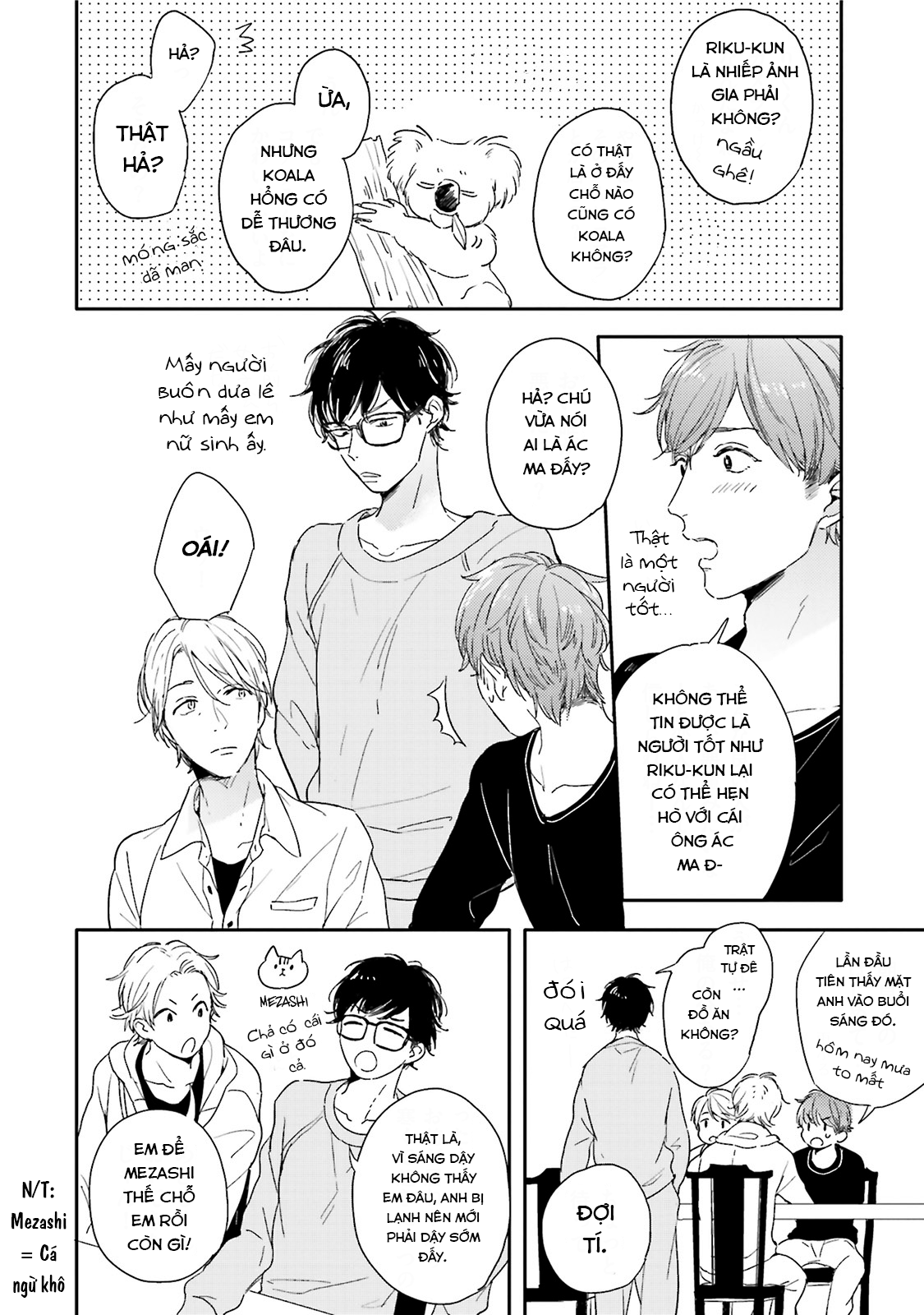 Itadakimasu, Gochisou-sama Vol. 1 Ch. 3 第8页