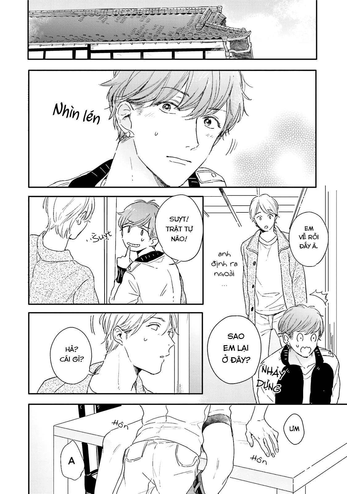 Itadakimasu, Gochisou-sama Vol. 1 Ch. 3 第10页