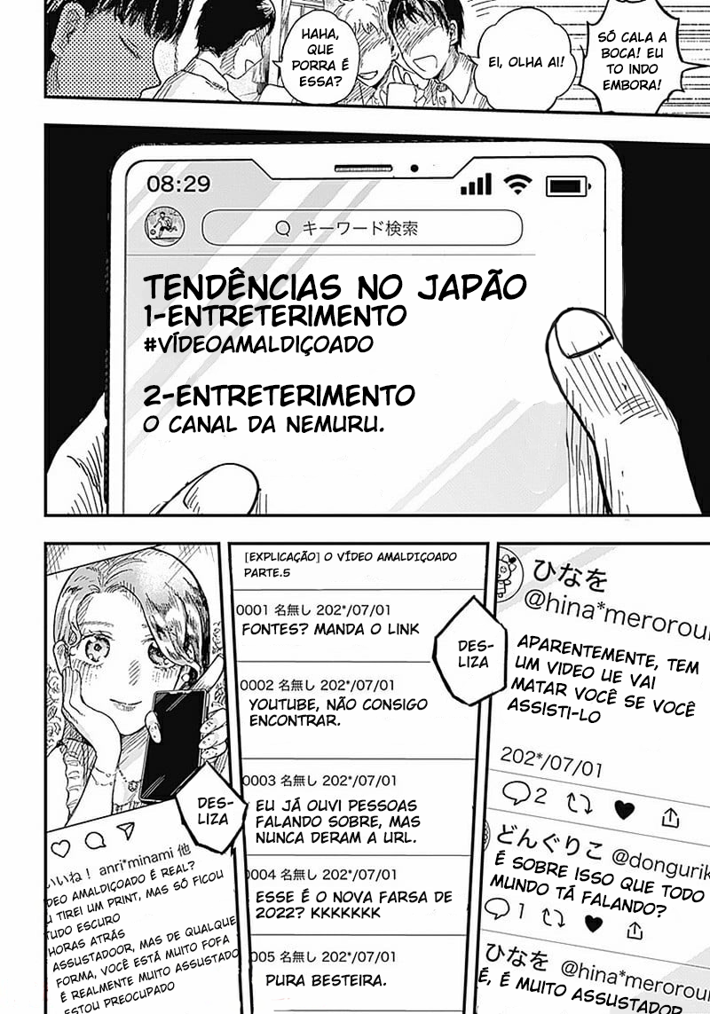 DOOOOM! Vídeo Amaldiçoado - Parte 1 第11页